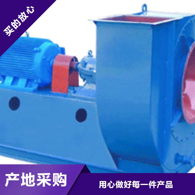 杭州D55-51-1.4稀释风机诚信可靠2025已更新(今日/)地面清扫风机