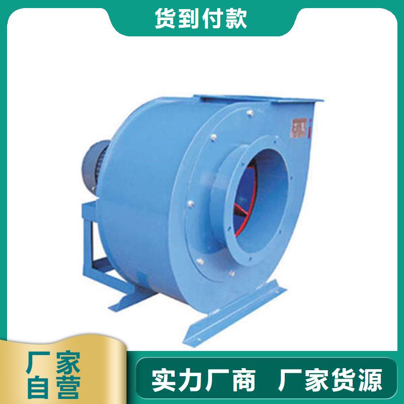 来宾LFSR80临沂鼓风机细节决定品质2025已更新(今日/动态)临沂鼓风机