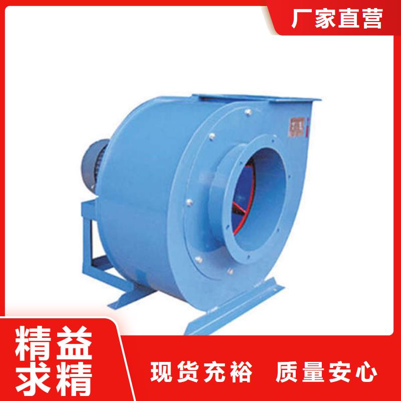 安康TX19-04返料风机质量看得见2025实时更新今日/返料风机