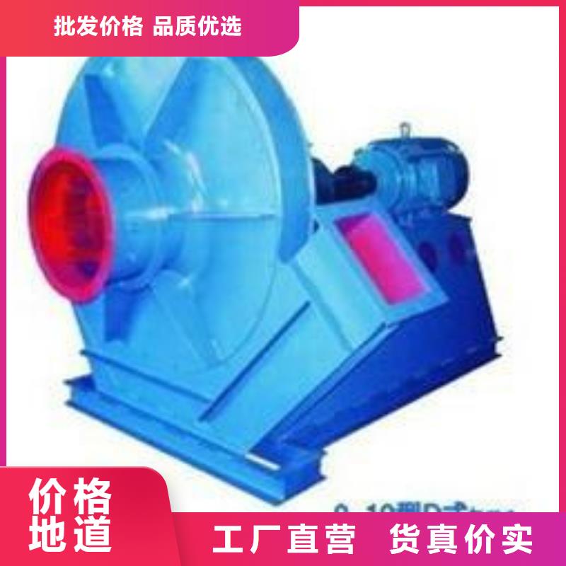 内江LFSR200稀释风机大量现货供应2025已更新(今日/方案)防腐风机