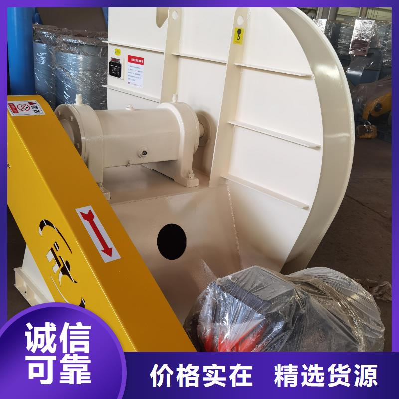 汕头9-196D环保节能风机多年厂家可靠(有保障!2025已更新)山东临沂风机