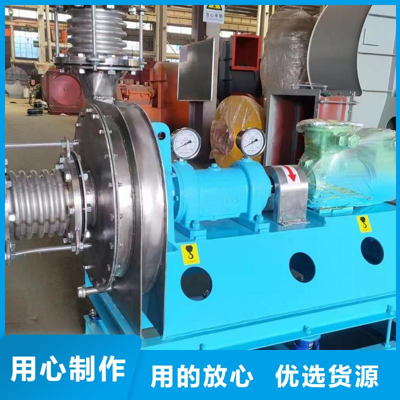 信阳D55-71-1.6山东鼓风机多家仓库2025实时更新(今日新闻)稀释风机