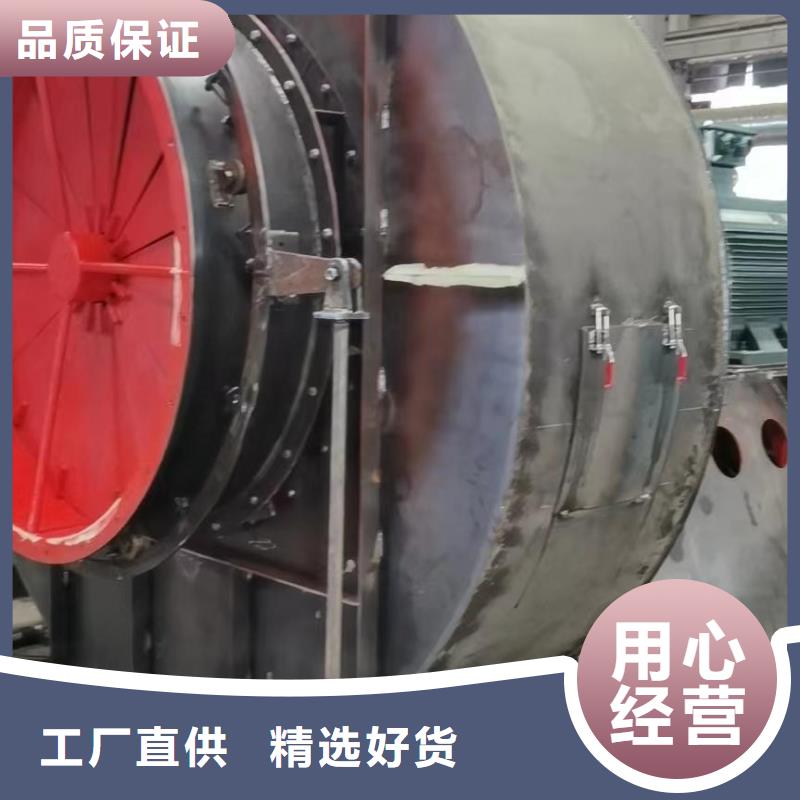 迪庆D60-71-1.6山东鼓风机规格齐全2025已更新(今日/访问)立通风机18953977205