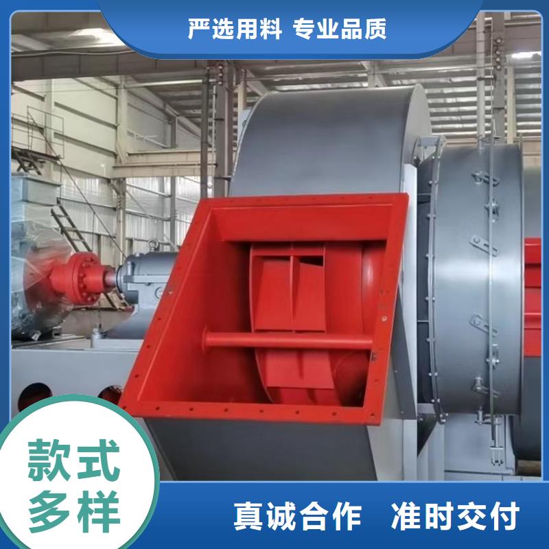 吉安4-72离心通风机山东临沂风机产品细节参数2025实时更新(今日/咨询)山东风机