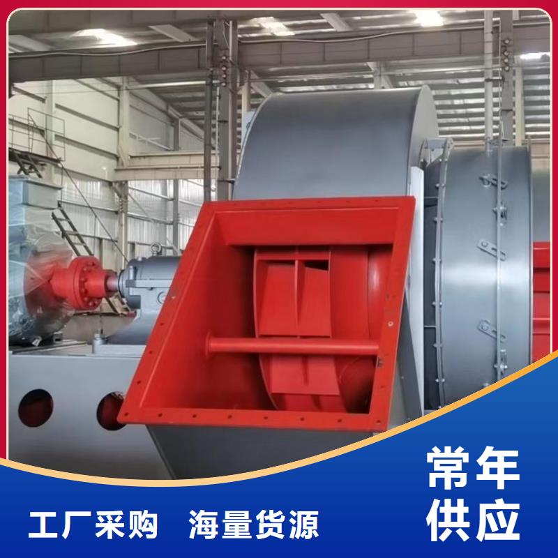 甘南D20-41-1.3环保节能风机迅速2025已更新(今日/)高压鼓风机