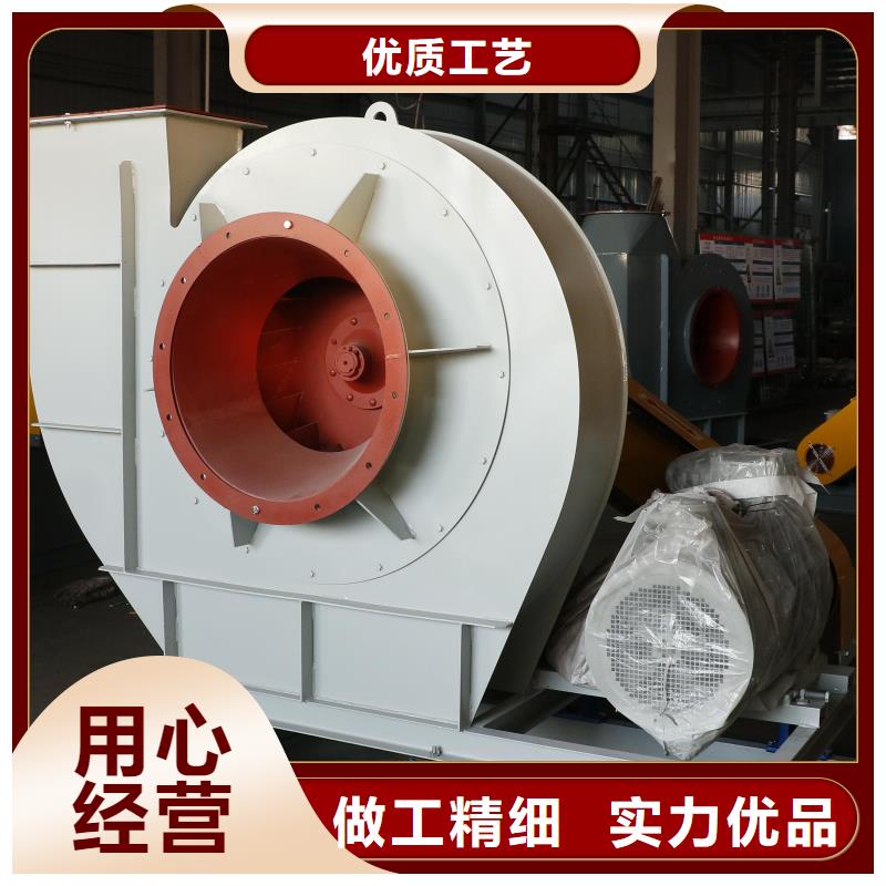 威海9-19NO5A立通风机18953977205品质不将就2025已更新(今日/)污水处理专业风机