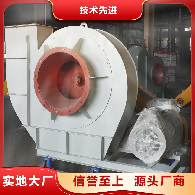 泰安LFSR300专用引风机产地货源(服务周到!2025已更新)燃烧器专用风机