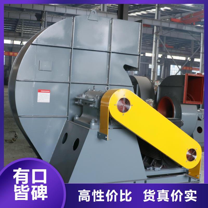 朝阳9-382D二次风机对质量负责2025实时更新今日/硫化风机