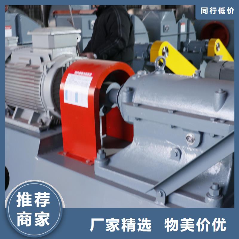 大兴安岭8-39NO20D焦化专用风机多年实力厂家2025已更新(今日/资讯)高压鼓风机