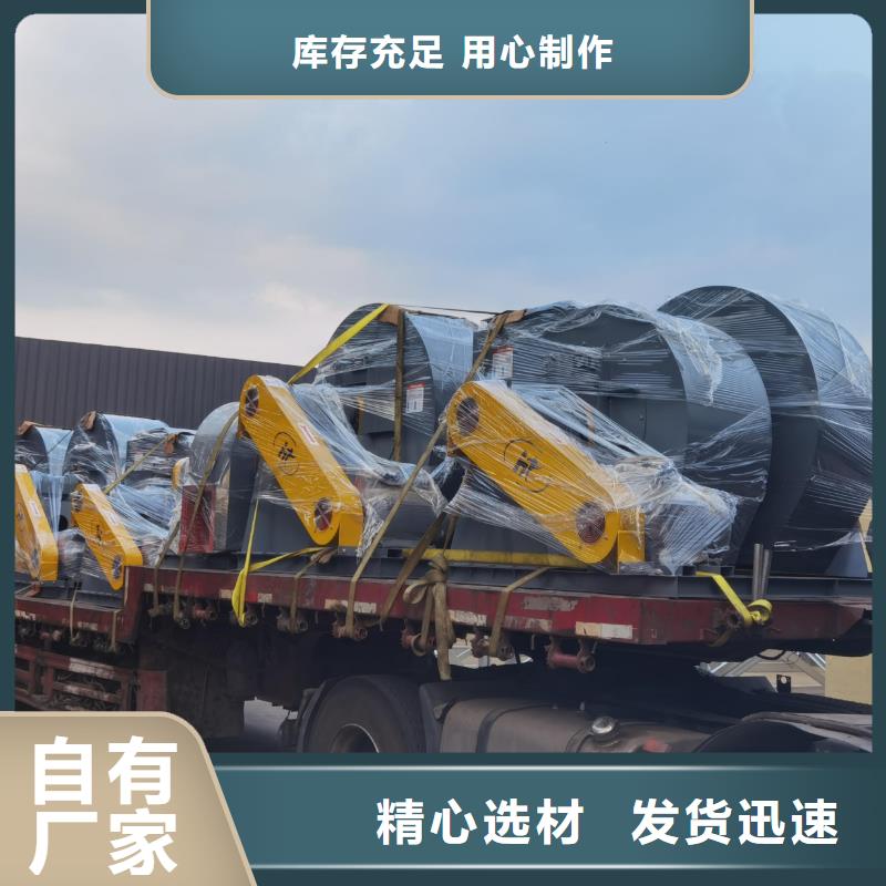 玉溪9-12NO8D山东立通实力直销2025已更新(今日/)消石灰仓顶风机