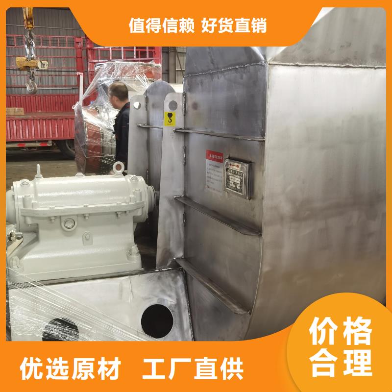 昭通D40-51-1.4二次风机工厂直营2025实时更新今日/氧化风机