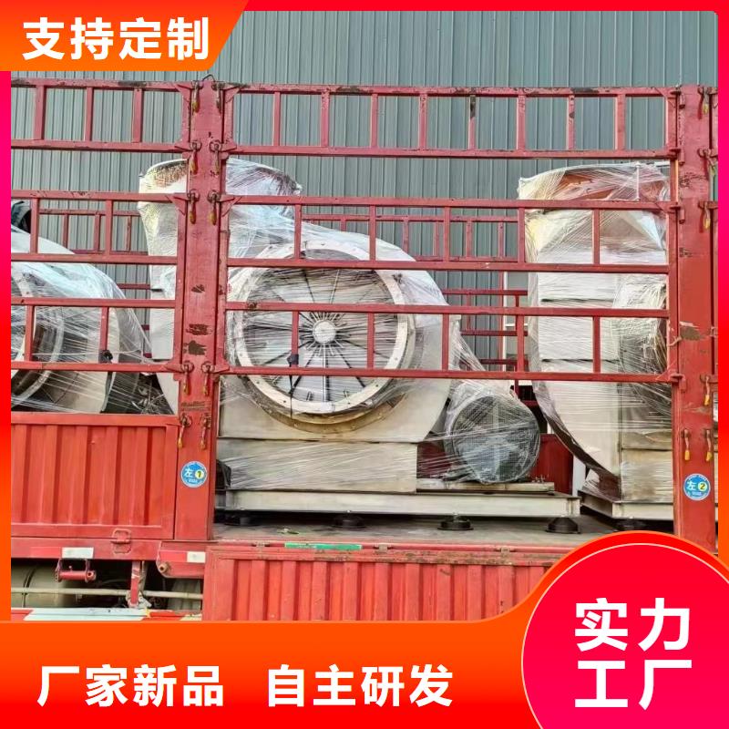 宿州D55-51-1.4增压风机行业优选2025实时更新(今日/咨询)山东鼓风机