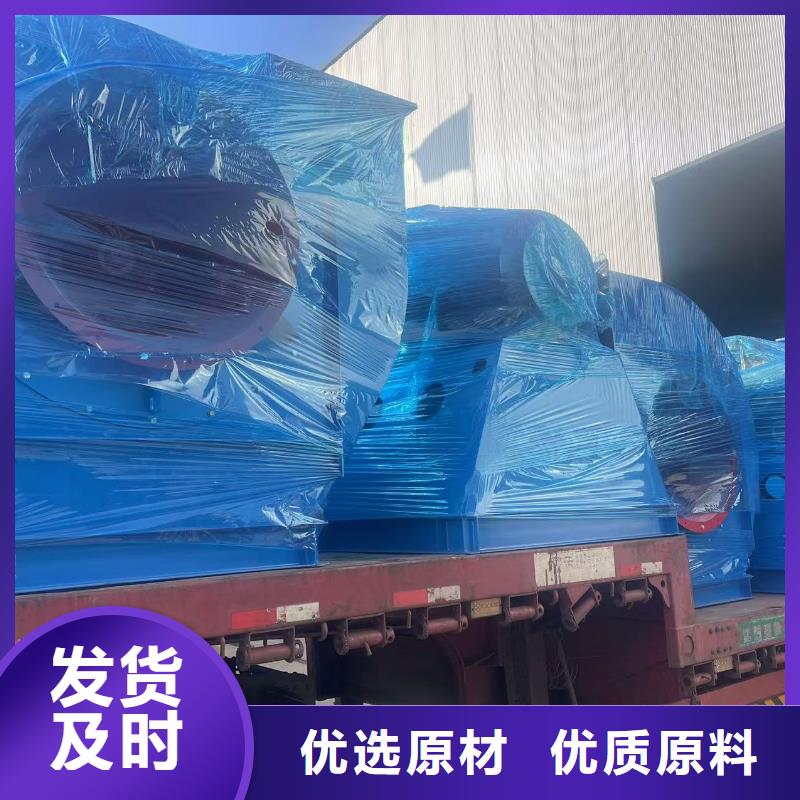 九江4-731D氧化风机实体厂家大量现货2025实时更新/公司)立通风机