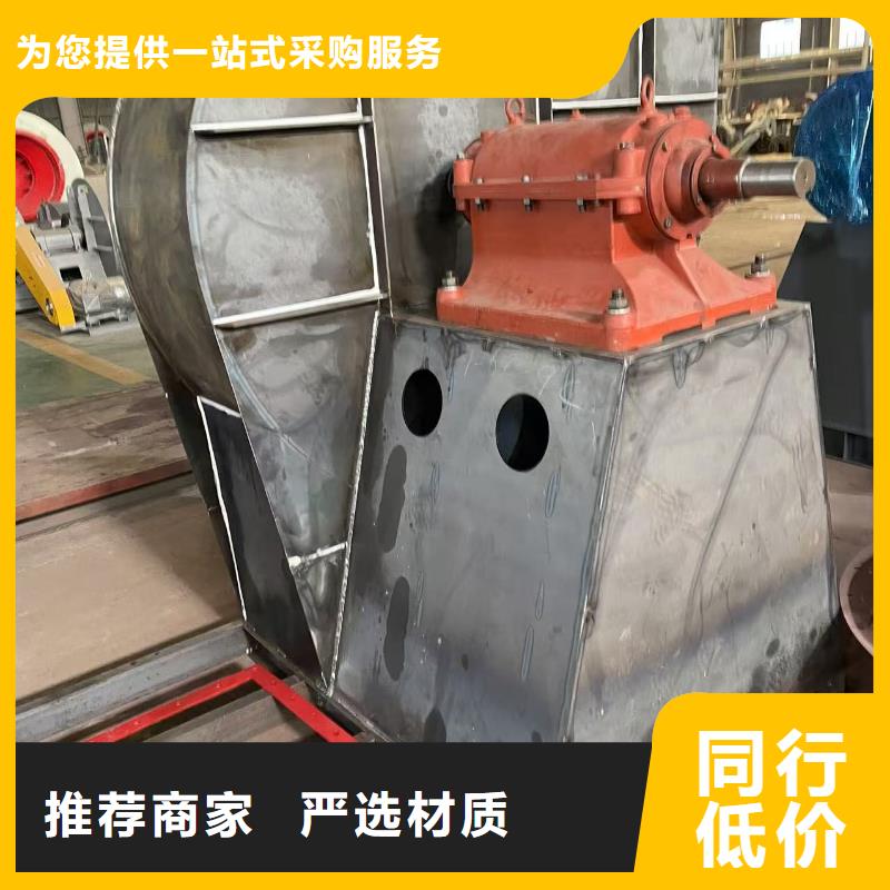 辽源LFSR200三叶罗茨鼓风机产地直销(行内性价高,2025已更新)防腐风机