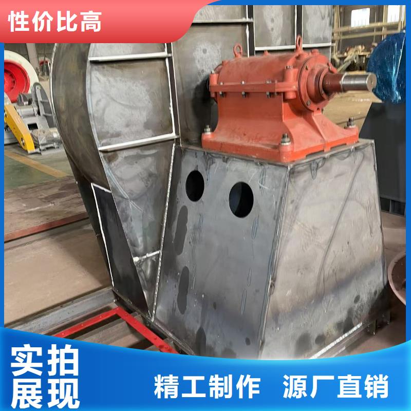 阳泉6-23NO8C返料风机款式多样2025已更新(今日/访问)专用引风机
