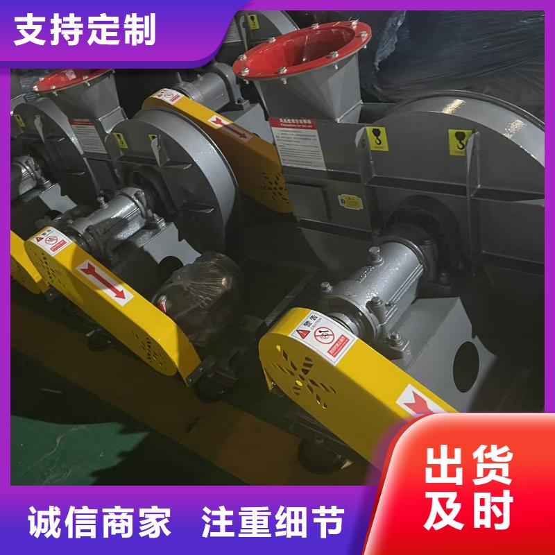 内江D45-81-1.7塑料风机品质商家2025已更新(今日/热点)燃烧器专用风机