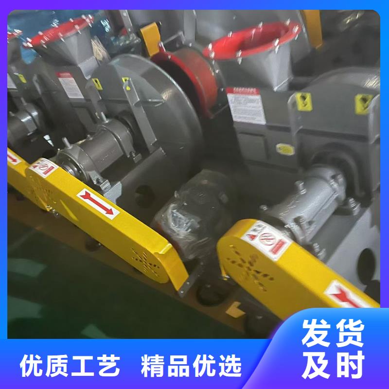 西藏9-191.2D地面清扫风机为您提供一站式采购服务(回馈新客户,2025已更新)高压鼓风机