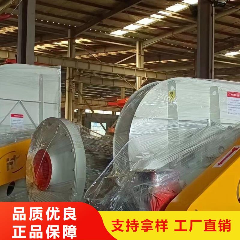 上饶Y4-2*73NO25F罗茨风机厂家直销供货稳定2025已更新(今日/动态)山东鼓风机