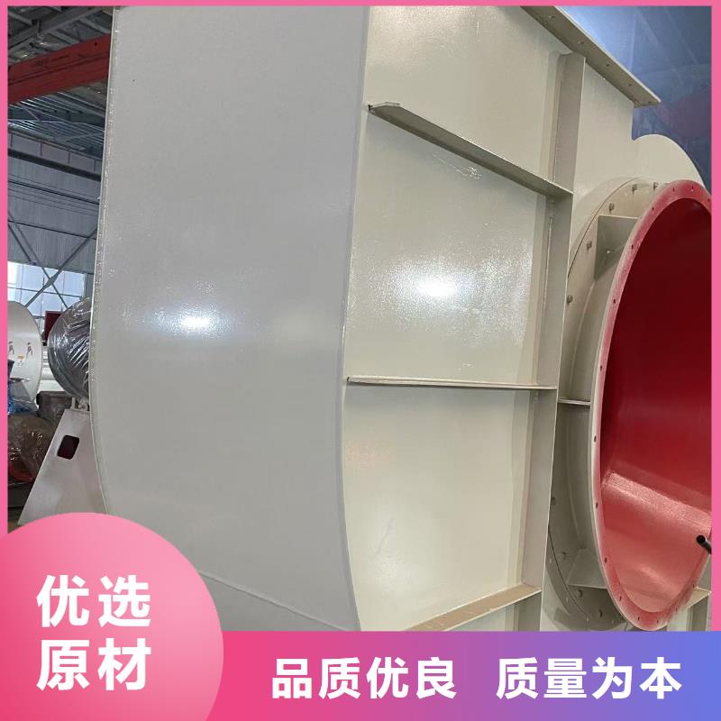 湛江9-262D多级离心鼓风机优良材质(回馈新客户,2025已更新)稀释风机