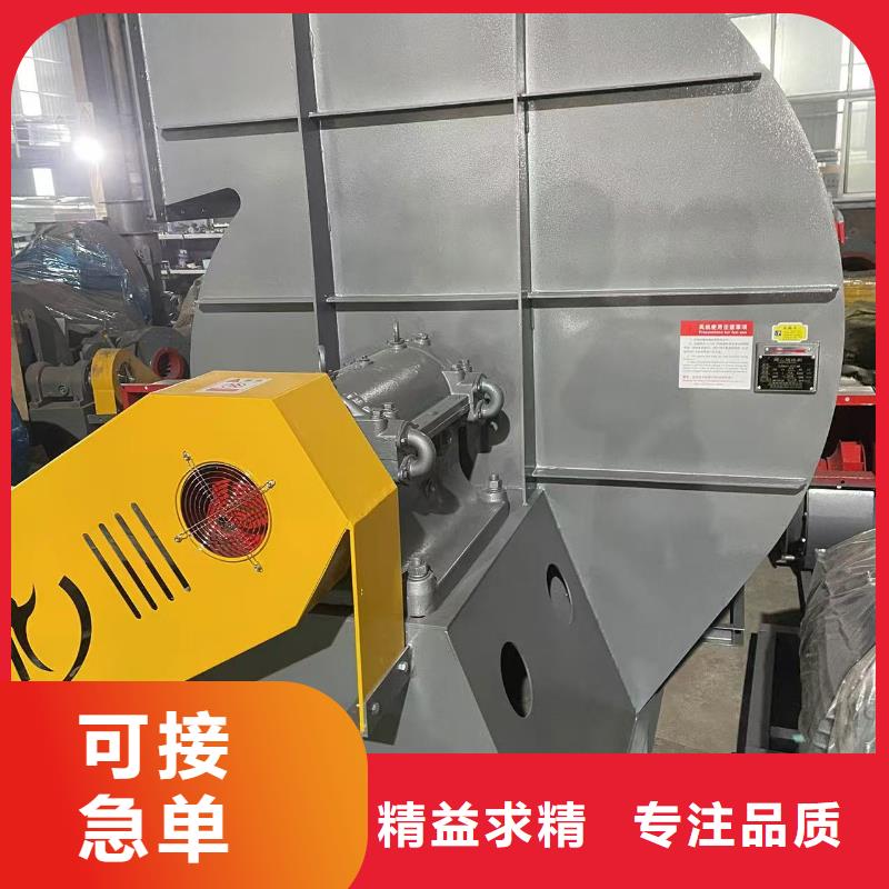 株洲8-390D硫化风机的图文介绍(好服务!2025已更新)稀释风机