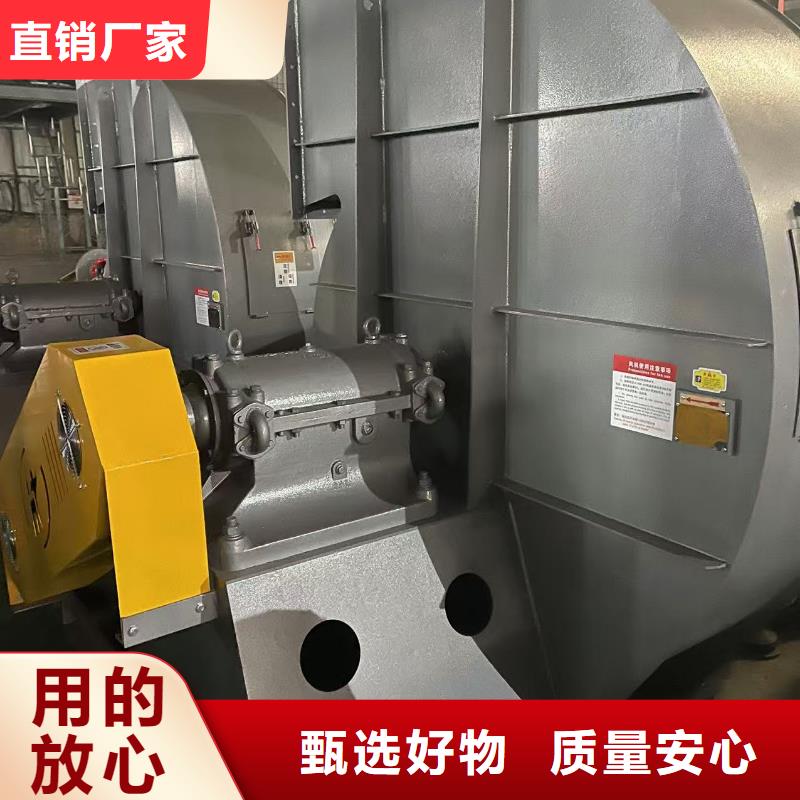 杭州D45-51-1.4氧化风机一站式厂家2025已更新(今日/标准)钢铁行业专用风机