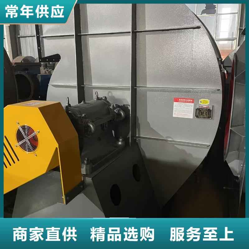 揭阳8-39复合肥风机国标检测放心购买2025实时更新(今日/咨询)炉尾风机