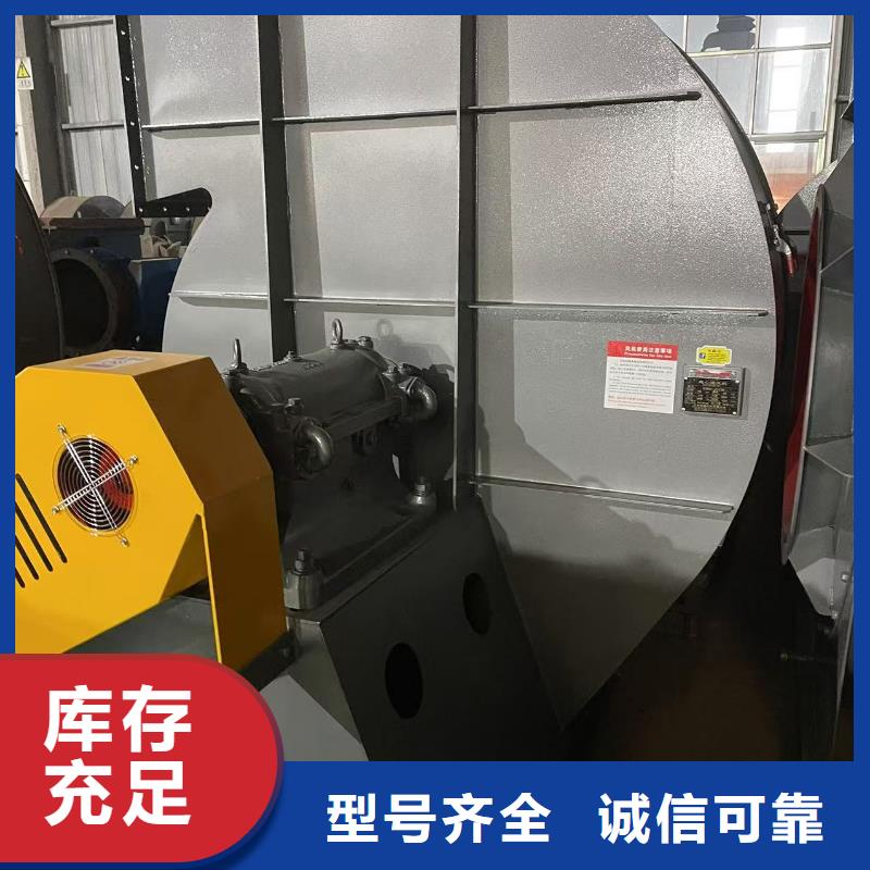 珠海F9-28防腐风机精心选材2025已更新(今日/观察)临沂鼓风机