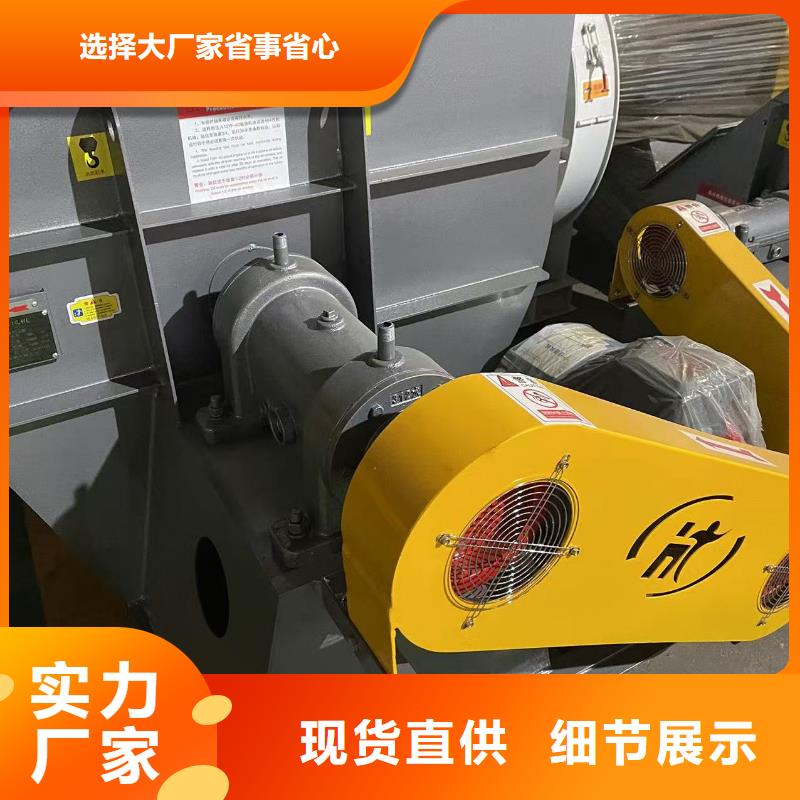 伊犁D80-41-1.3稀释风机准时交付2025实时更新(今日/商情)山东立通18953977205