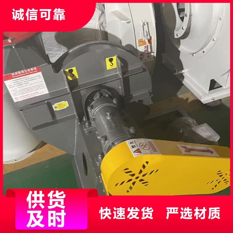 东营9-19NO5A气化风机品质无所畏惧2025已更新(今日/方案)斜槽硫化风机