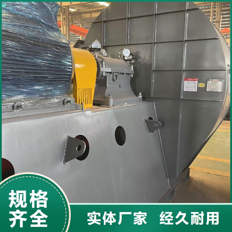 银川LFSR200燃烧器专用风机实惠2025已更新(今日/观察)返料风机