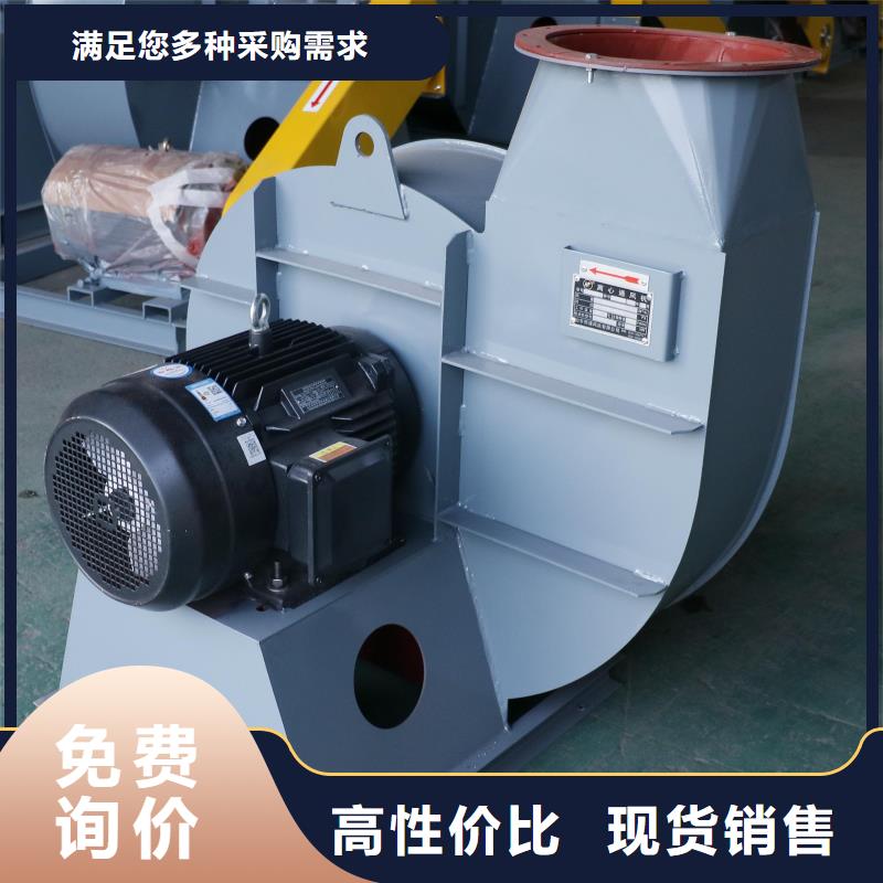 湖州D145-51-1.4污水处理专业风机随到随提(好服务!2025已更新)燃气风机