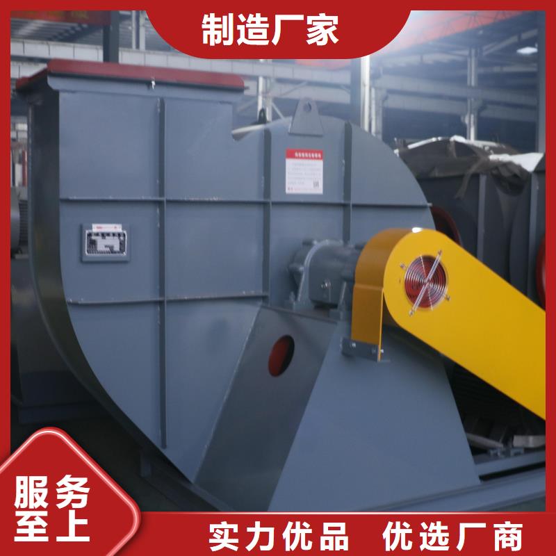 菏泽LFSR200高压风机款式多样2025已更新(今日/行情)防腐风机