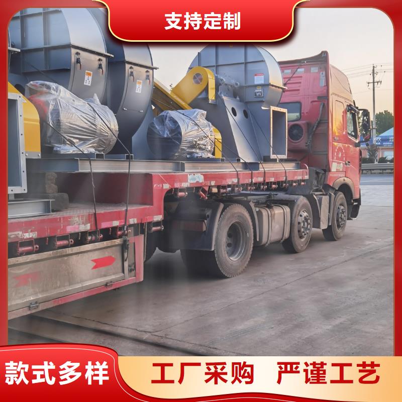 泰州9-262D返料风机精品选购2025已更新(今日/访问)不锈钢风机