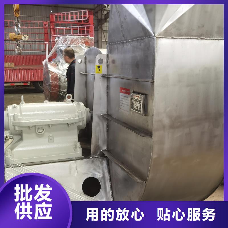 日喀则LFSR250污水处理专业风机精选优质材料2025已更新(今日/行情)造纸专用风机