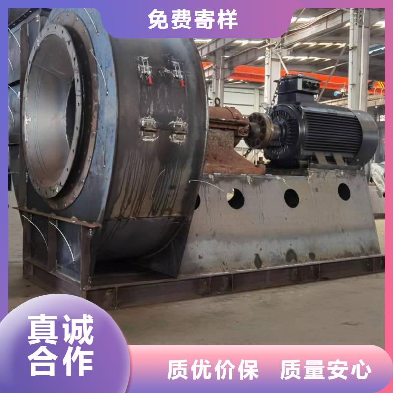 阜阳D40-61-1.5窑炉风机(回馈新客户,2026已更新)厂家链条风机