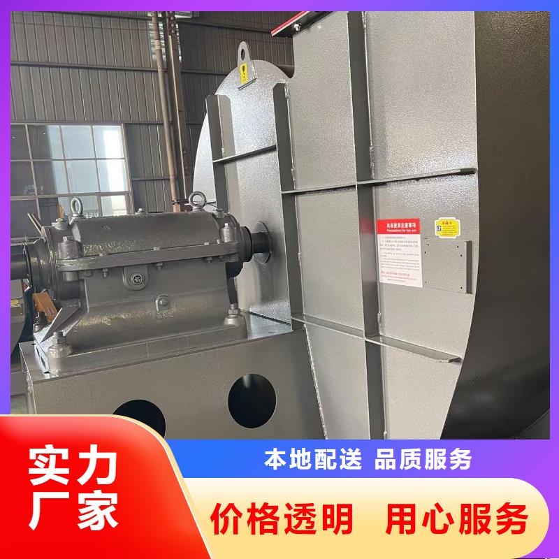 张家界4-73型通风机气刀高压风机2026已更新(今日/热点)行情离心鼓风机