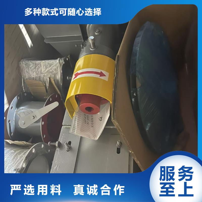 焦作Y4-73NO28D造纸专用风机品质之选2025实时更新三叶罗茨鼓风机