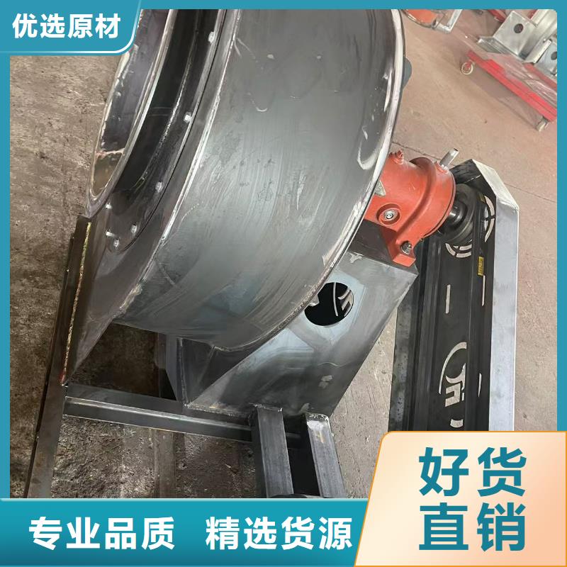 岳阳9-19NO7.4D炉尾风机分类和2025已更新(今日/访问)2025已更新(今日/访问)稀释风机