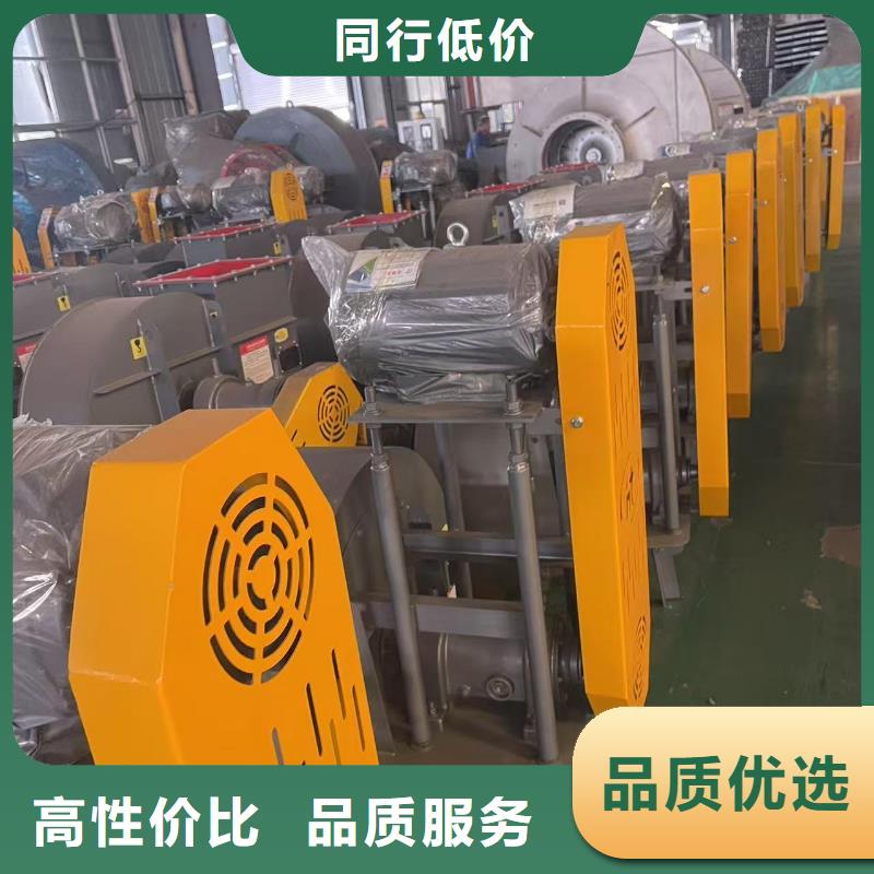 阳江LFSR100硫化床锅炉风机支持非标(服务周到!2025已更新)高压鼓风机