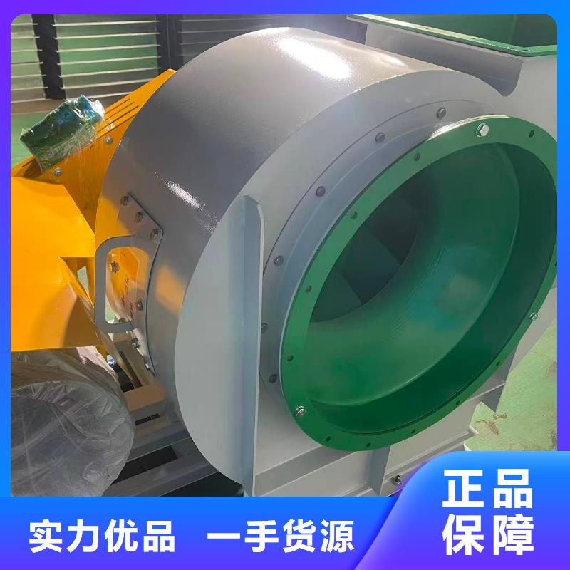 洛阳TX19-04罗茨鼓风机(有保障!2026已更新)批发商复合肥专用尾气风机