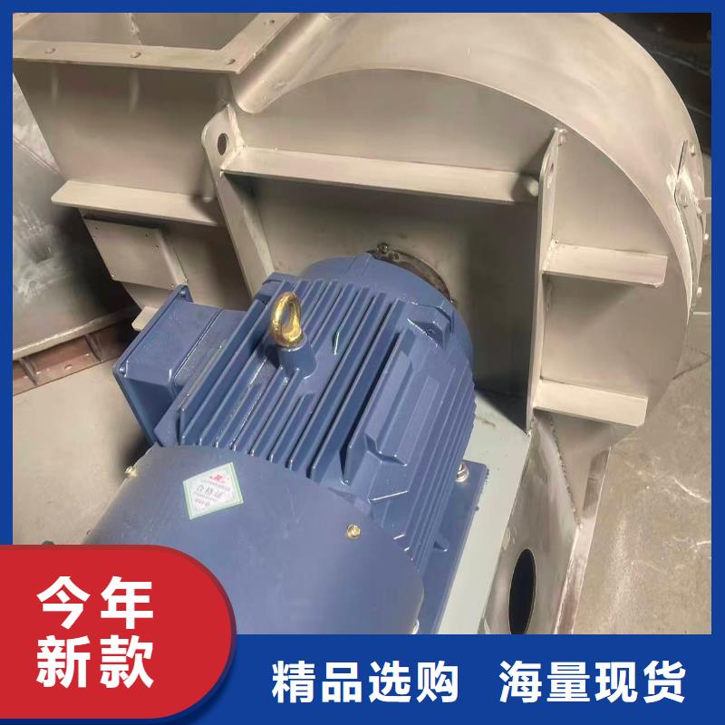 淮北LFSR125多级离心鼓风机2025已更新(今日/资讯)厂家GY6-518D