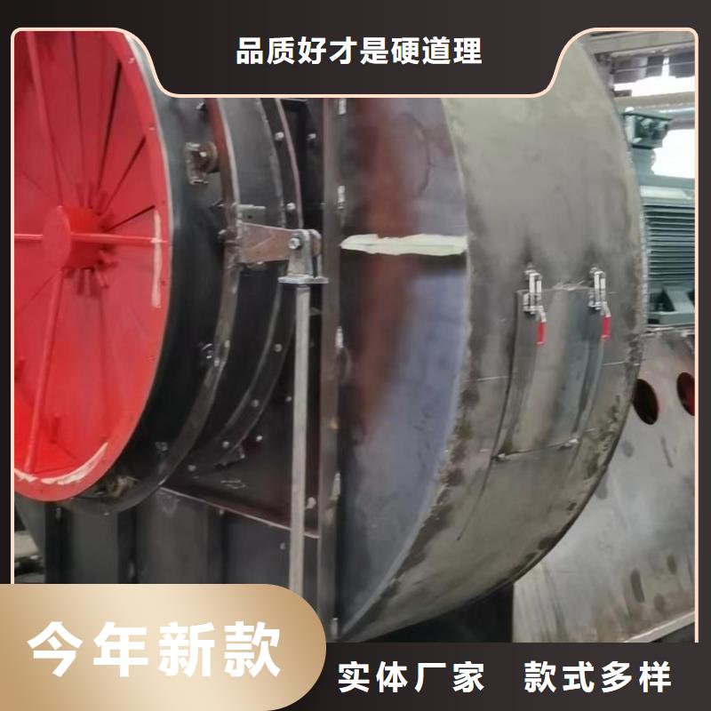 内江D50-51-1.4地面清扫风机货到付款2025实时更新(今日/咨询)高压鼓风机