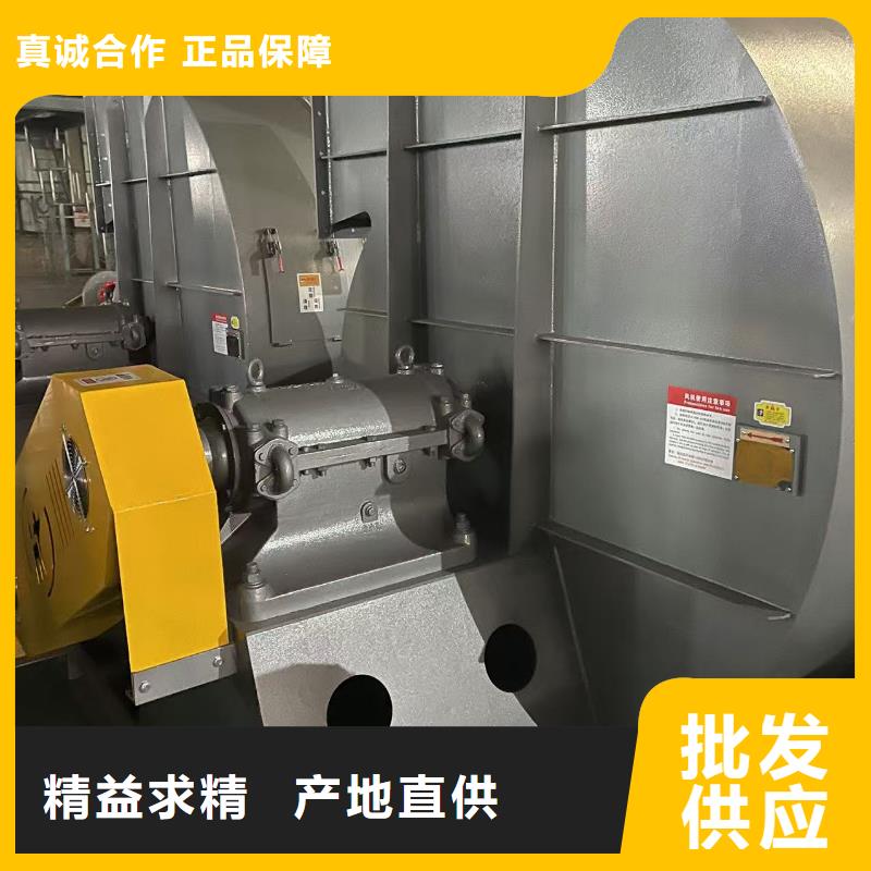 吕梁6-51NO22D专用引风机性能稳定2025实时更新2025实时更新(今日/咨询)