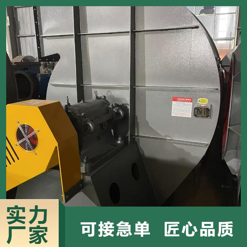 福建TX72-04钢铁行业专用风机精选优质材料2025已更新(今日/访问)2025实时更新(今日/咨询)