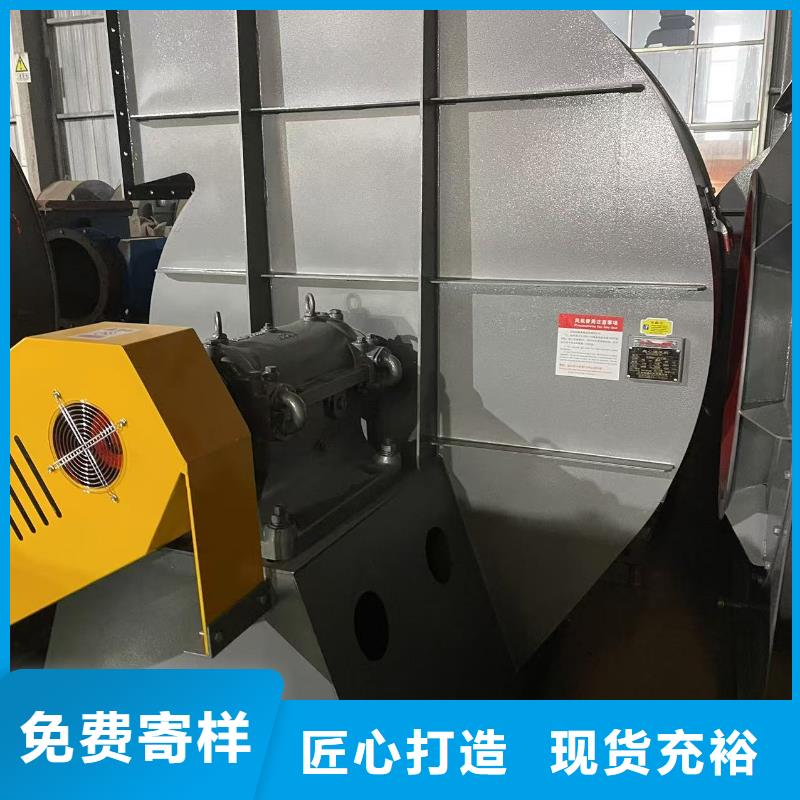 贵州9-192.5D煤气加压机工厂直销(今日上榜:2025已更新),2025实时更新(今日/咨询)