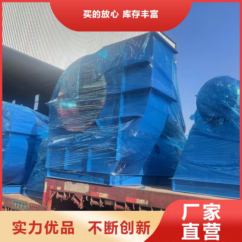 沧州9-12NO8D一次风机现货批发2025已更新(今日/标准)2025实时更新今日行情