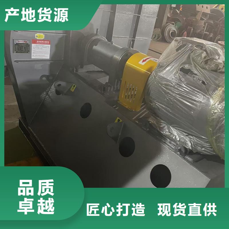 潮州8-09离心通风机返料风机细节决定成败2025已更新(今日/标准)2025实时更新