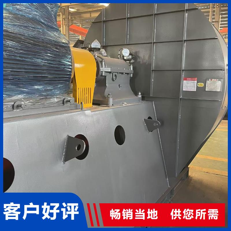 大连10-24型通风机轴流风机专业设计2025已更新(今日/行情)污水处理专业风机