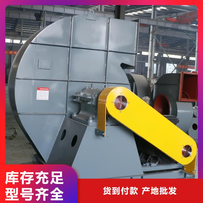 哈尔滨TX28-04环保节能风机精选优质材料2025已更新(今日/批发)2025实时更新今日行情