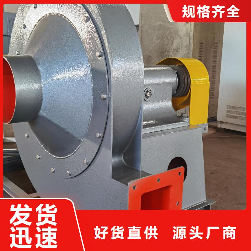 桂林GY4-68塑料风机地道2025实时更新(今日新闻)鼓风机